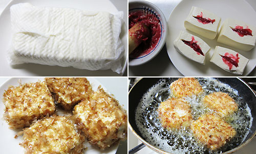 梅土佐豆腐の作り方手順