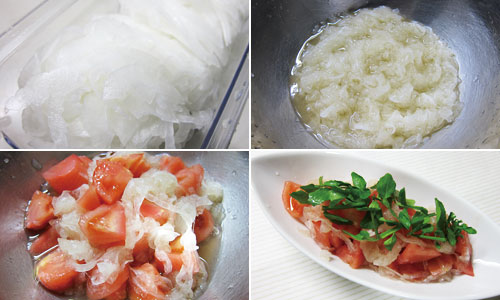 新たまねぎとトマトのサラダ作り方手順