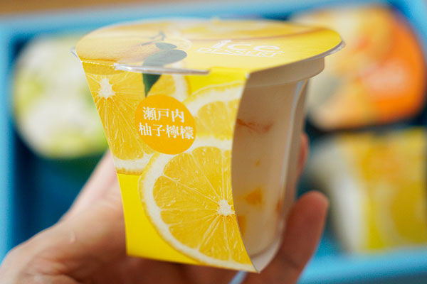 ひととえ　凍らせて食べるアイスデザート 瀬戸内柚子檸檬