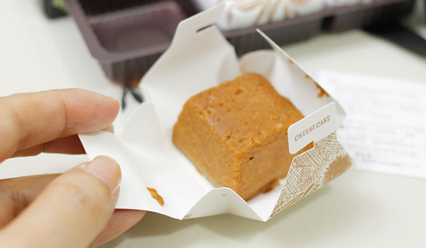 資生堂パーラー　秋のチーズケーキ　マロン