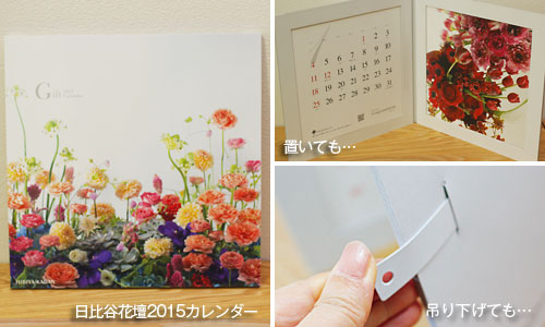 お花にゴディバのチョコレート菓子を添えて フラワーギフト お花にゴディバのチョコレート菓子を添えて フラワーギフト