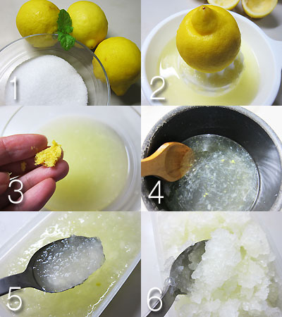 レモンのグラニザード手順