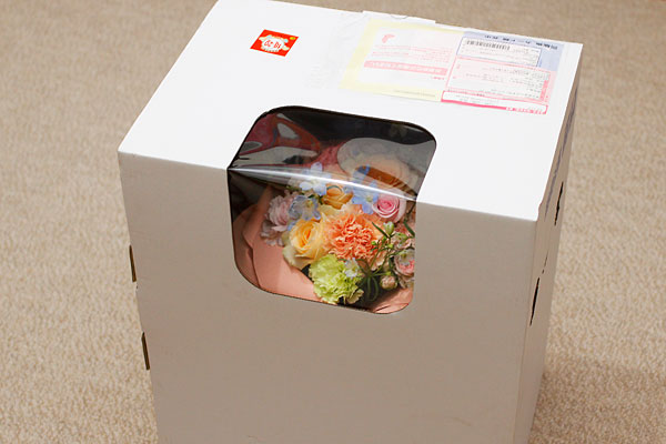 花束の配送ボックス
