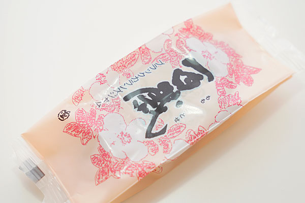 六花亭 百歳　焼き菓子