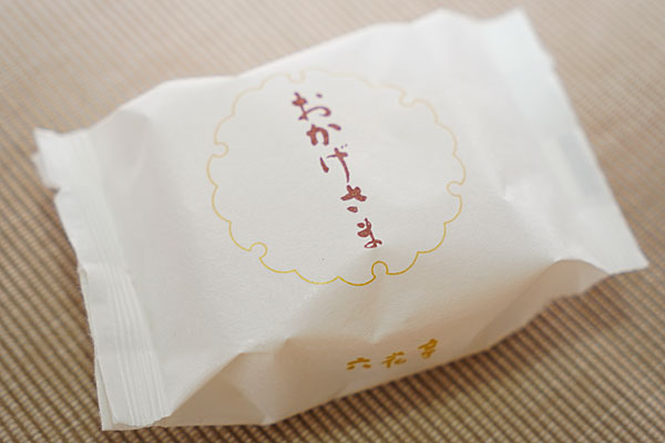 六花亭 おかげさま　洋風最中