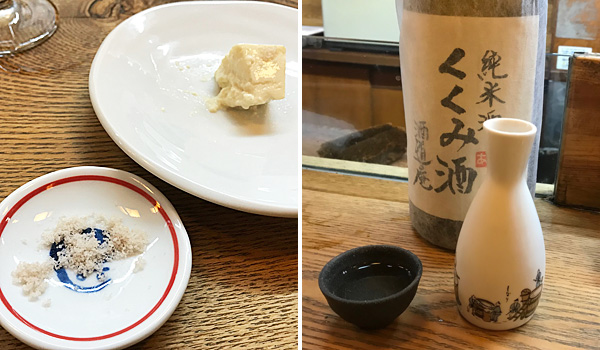 豆腐と日本酒