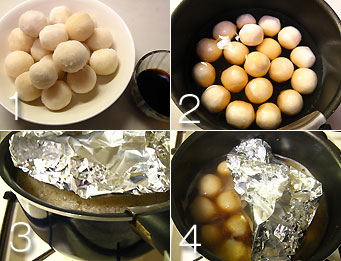 里芋の煮っころがしの作り方